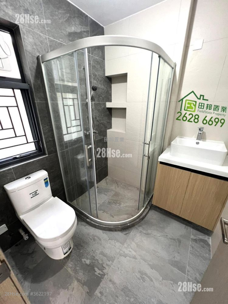 Village Rental 3 Bedrooms , 1 Bathroom Village Rental 3 Bedrooms , 1 Bathroom