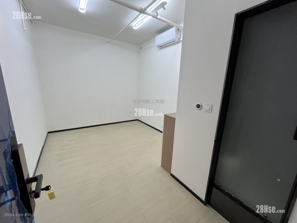 观塘工厦 租盘 观塘工厦 租盘