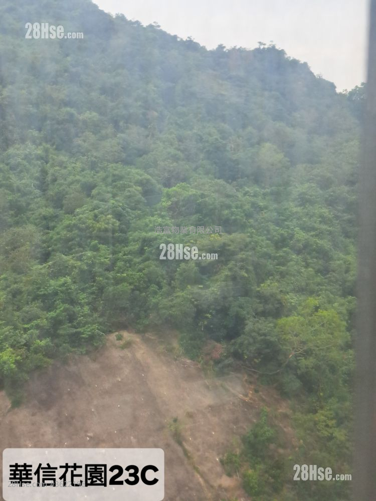 康怡花园 售盘 5+ 房 , 2 浴室 1,118 平方尺 ( 103.9 平方米 ) 康怡花园 售盘 5+ 房 , 2 浴室 1,118 平方尺 ( 103.9 平方米 )