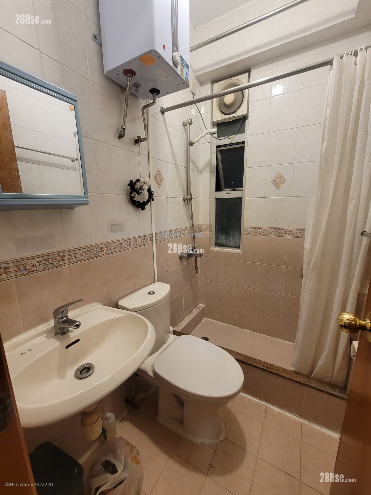 嘉洋大厦 租盘 1 房 , 1 浴室 287 平方尺 ( 26.7 平方米 ) 嘉洋大厦 租盘 1 房 , 1 浴室 287 平方尺 ( 26.7 平方米 )