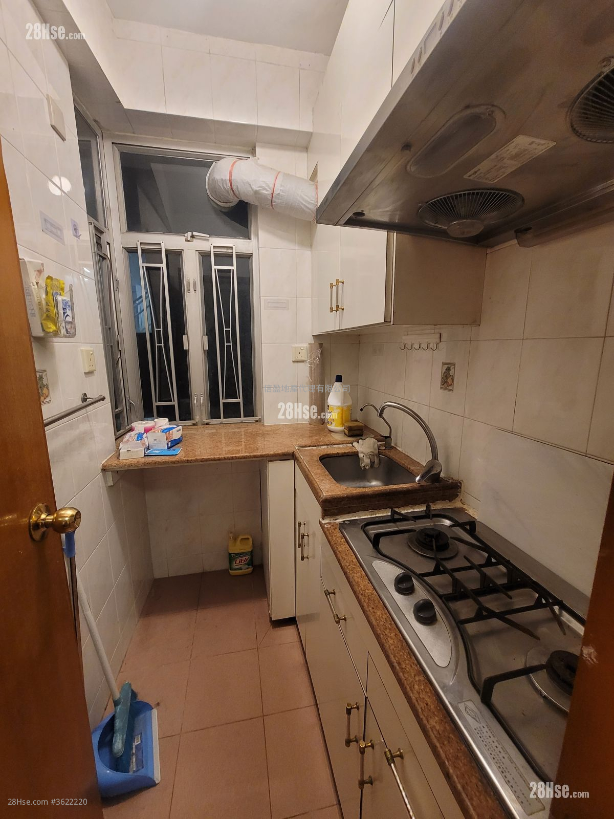 嘉洋大厦 租盘 1 房 , 1 浴室 287 平方尺 ( 26.7 平方米 ) 嘉洋大厦 租盘 1 房 , 1 浴室 287 平方尺 ( 26.7 平方米 )