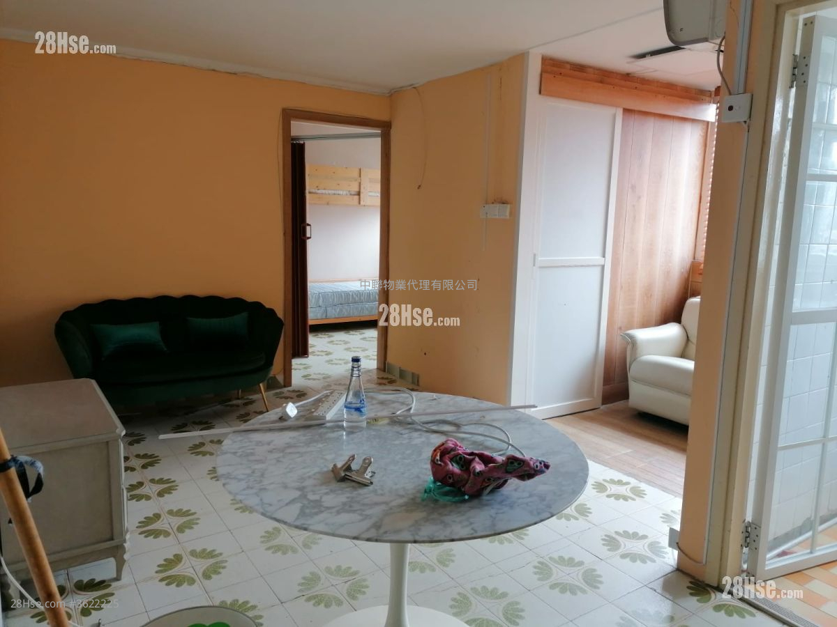 Pok Hong Estate Sell 443 ft² ( 41.2 m² ) Pok Hong Estate Sell 443 ft² ( 41.2 m² )