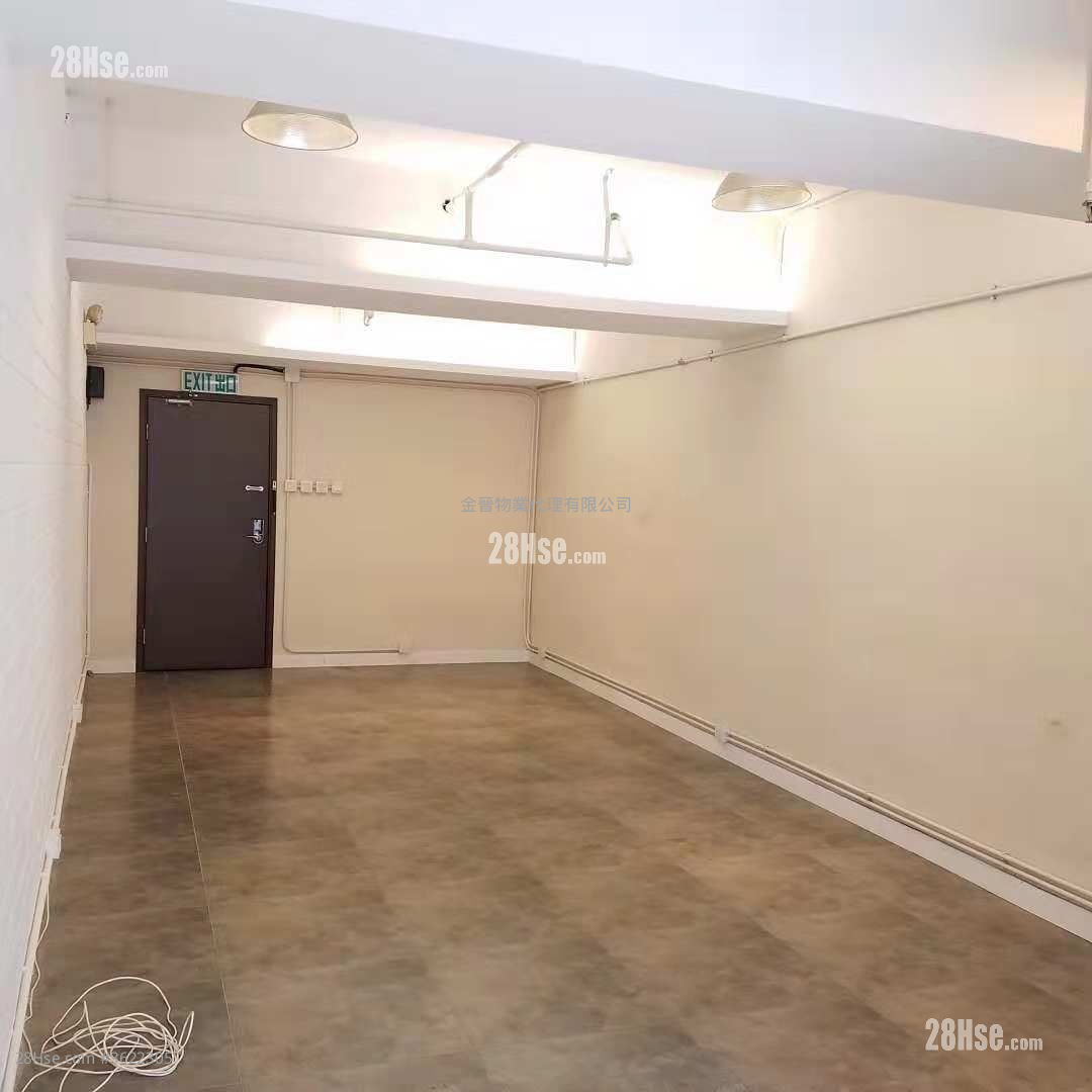 So Tao Centre Rental So Tao Centre Rental