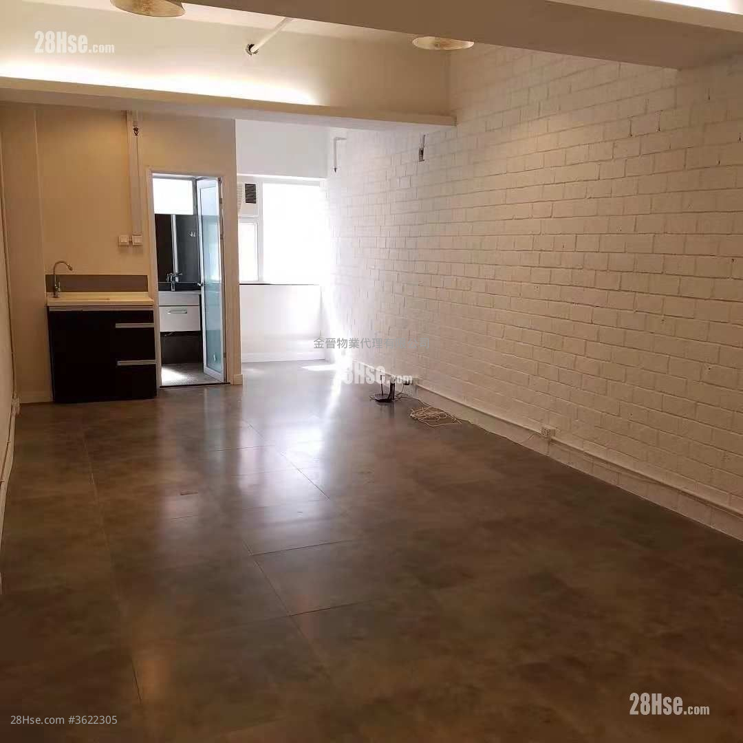 So Tao Centre Rental So Tao Centre Rental