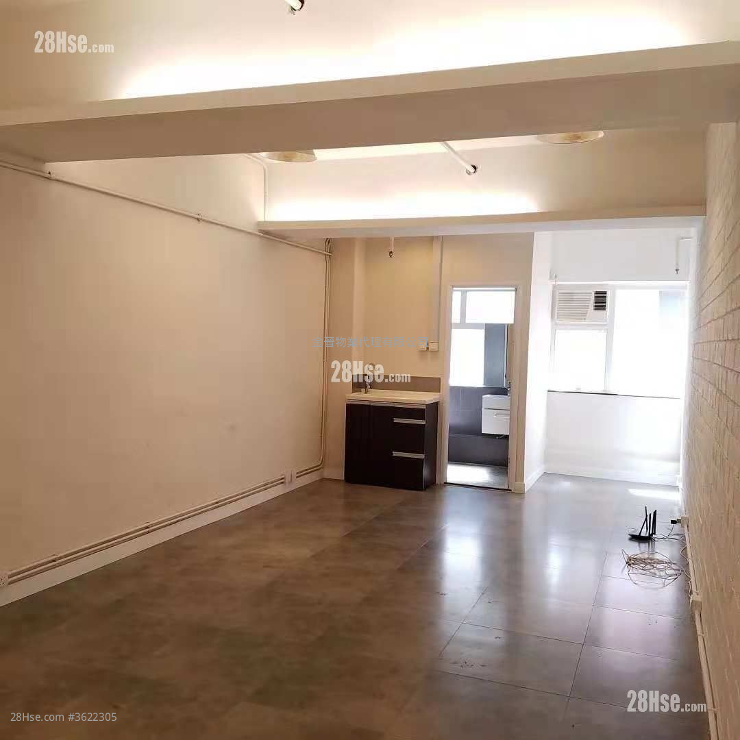 So Tao Centre Rental So Tao Centre Rental