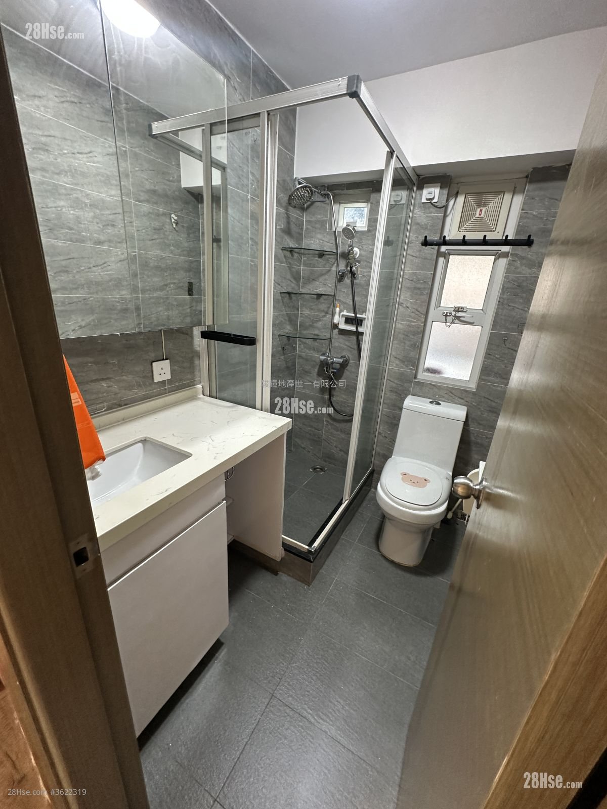 嘉美中心 租盘 2 房 , 1 浴室 364 平方尺 ( 33.8 平方米 ) 嘉美中心 租盘 2 房 , 1 浴室 364 平方尺 ( 33.8 平方米 )