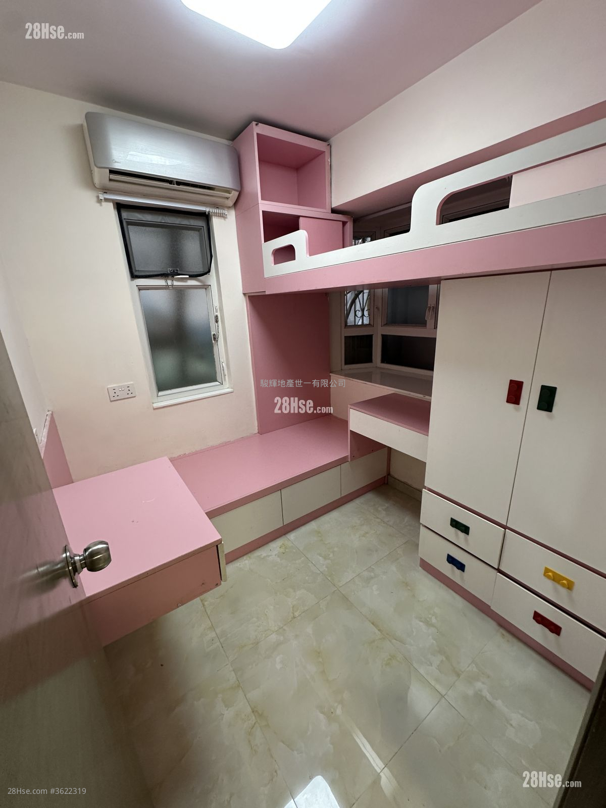 嘉美中心 租盘 2 房 , 1 浴室 364 平方尺 ( 33.8 平方米 ) 嘉美中心 租盘 2 房 , 1 浴室 364 平方尺 ( 33.8 平方米 )