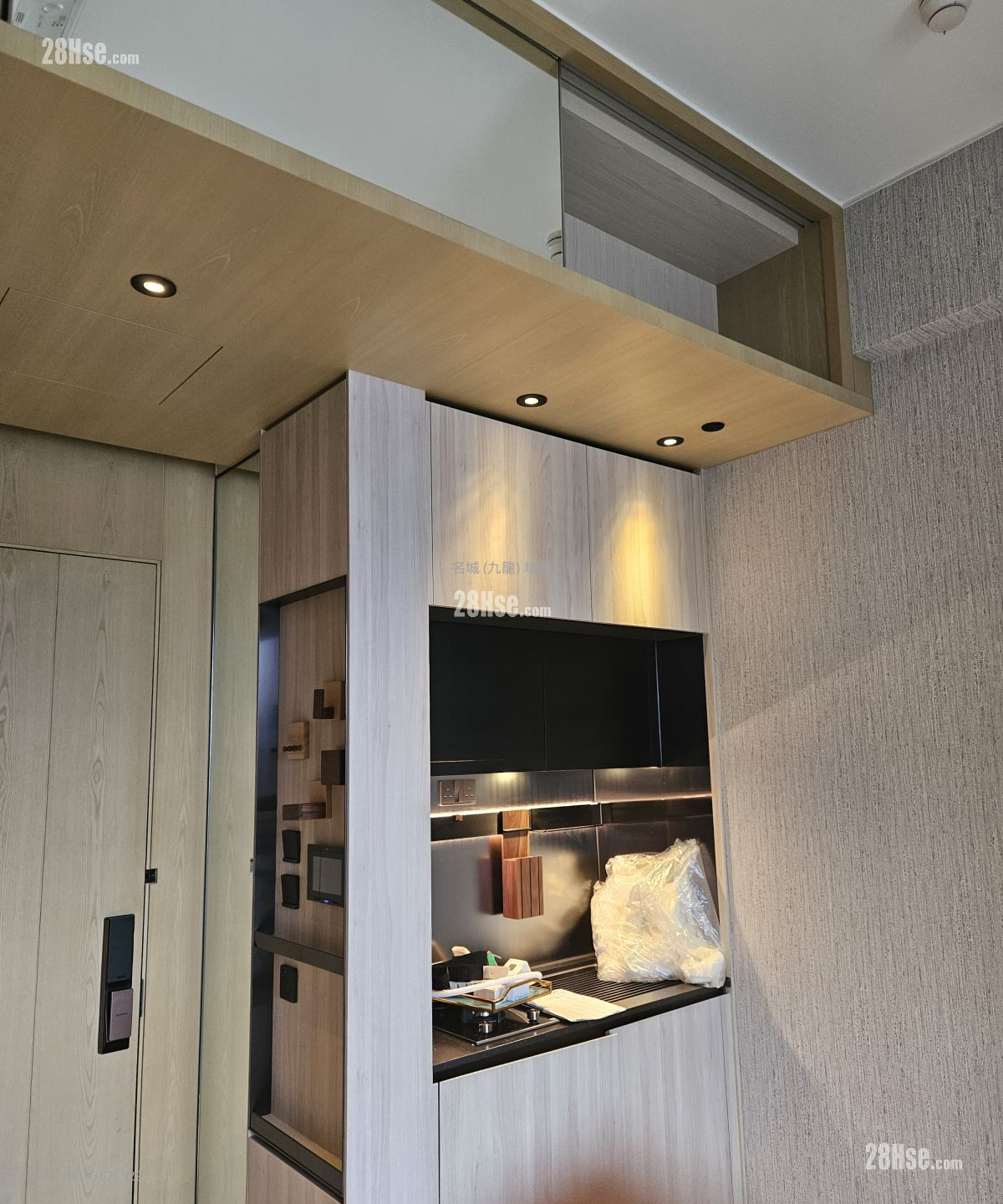 利奥坊壹隅 租盘 1 房 , 1 浴室 259 平方尺 ( 24.1 平方米 ) 利奥坊壹隅 租盘 1 房 , 1 浴室 259 平方尺 ( 24.1 平方米 )