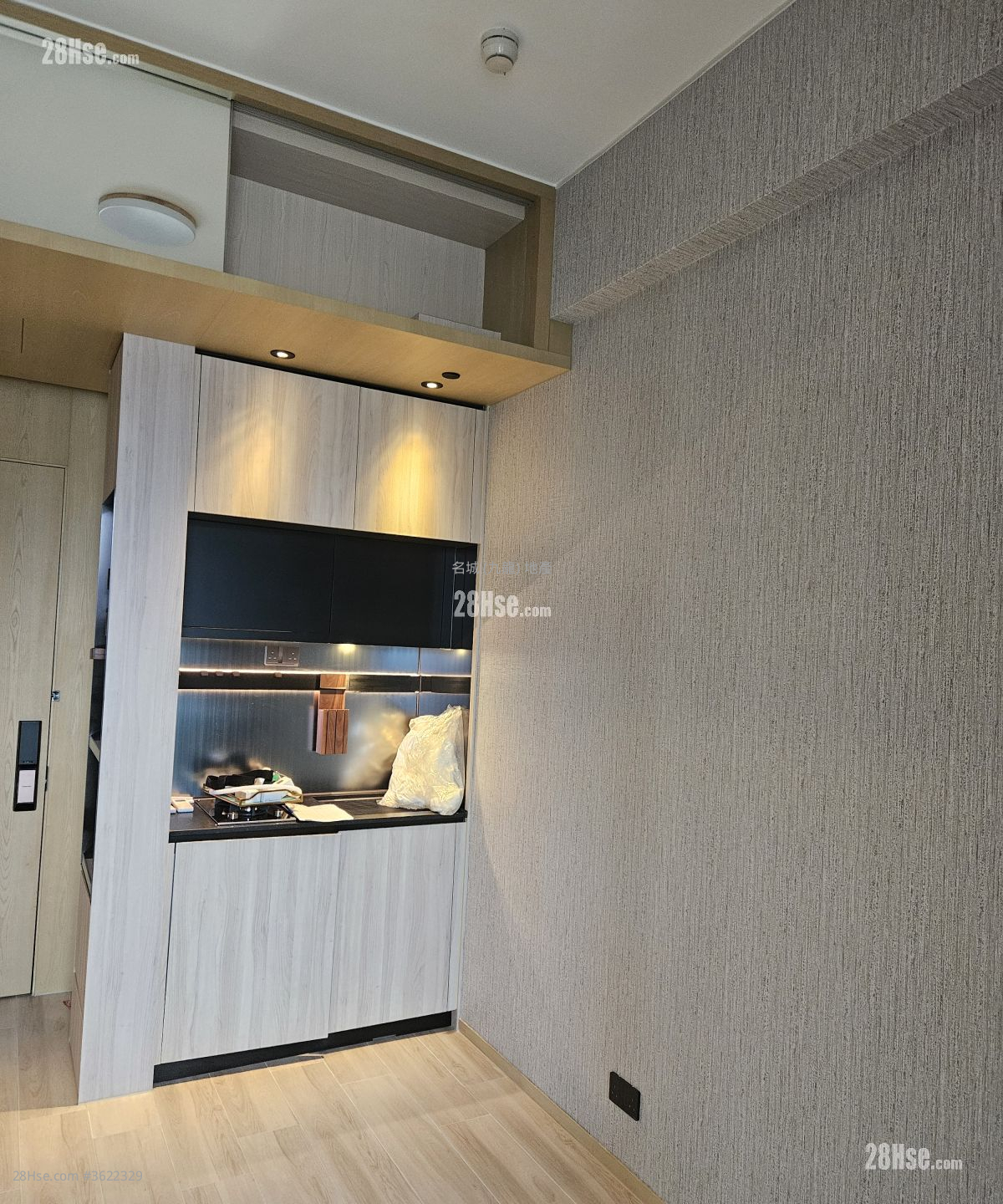 利奥坊壹隅 租盘 1 房 , 1 浴室 259 平方尺 ( 24.1 平方米 ) 利奥坊壹隅 租盘 1 房 , 1 浴室 259 平方尺 ( 24.1 平方米 )