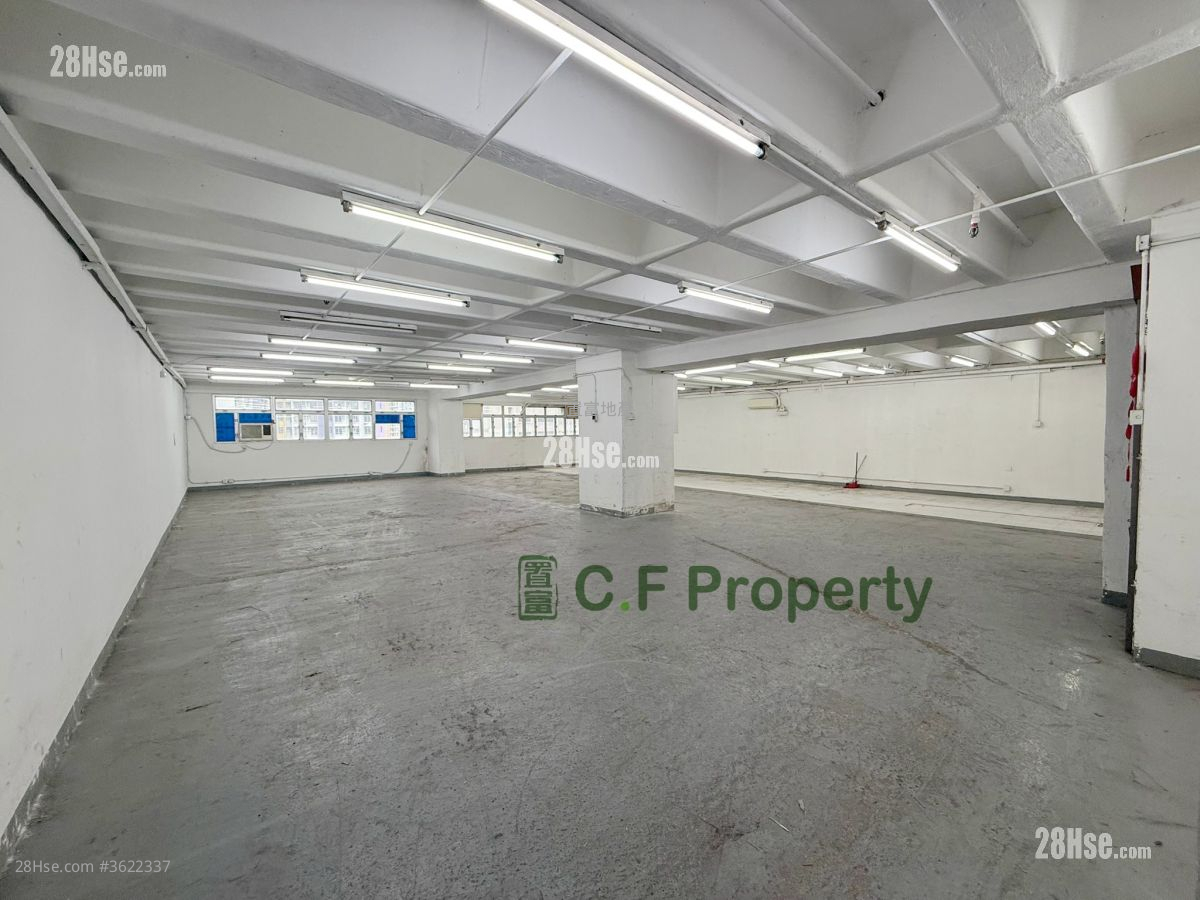 金龙工业中心 租盘 开放式间隔