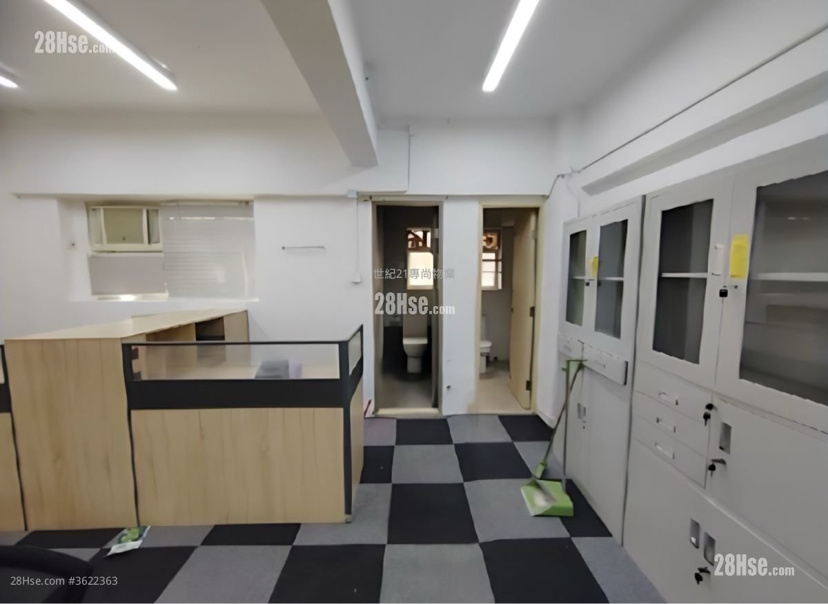 康乐大厦 A,B座 租盘 康乐大厦 A,B座 租盘