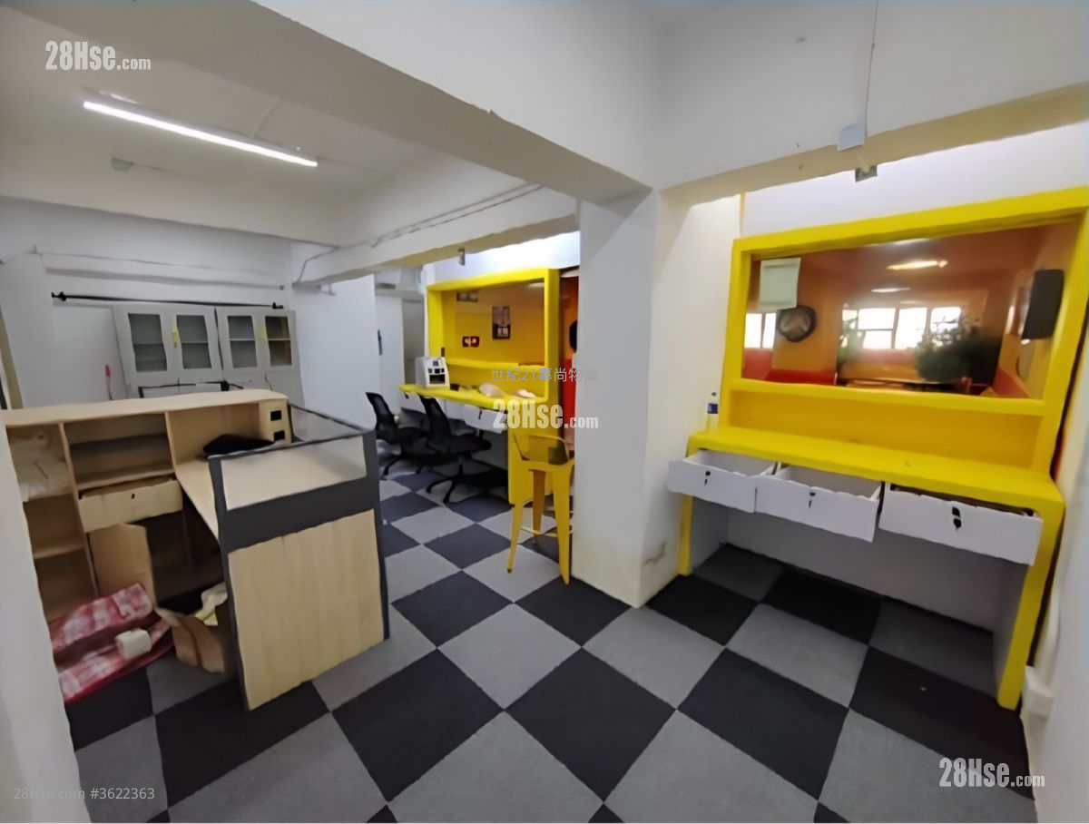 康乐大厦 A,B座 租盘 康乐大厦 A,B座 租盘