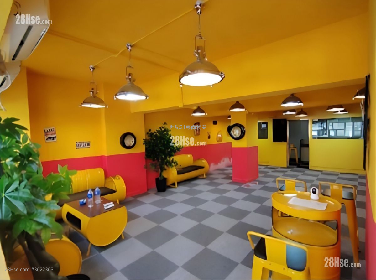 康乐大厦 A,B座 租盘 康乐大厦 A,B座 租盘