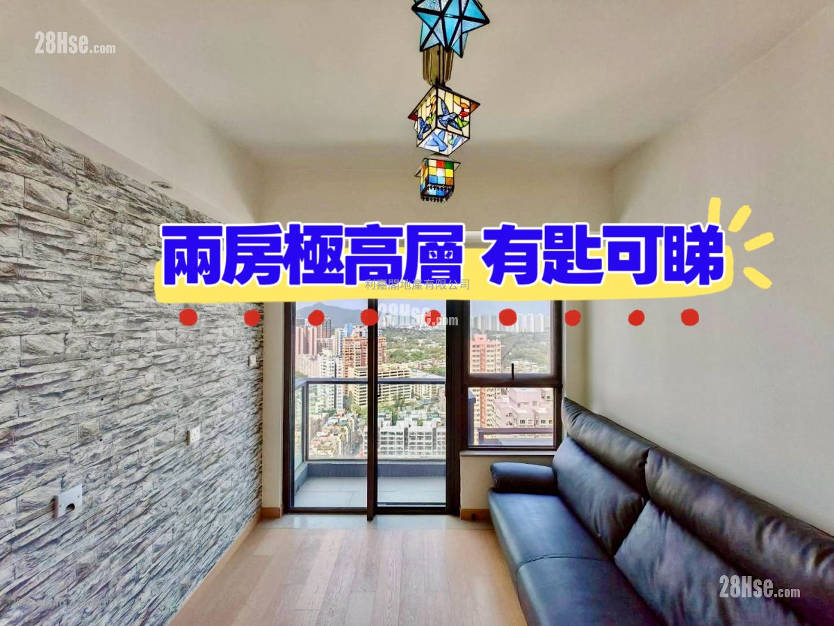 朗城滙 售盘 2 房 479 平方尺 ( 44.5 平方米 )