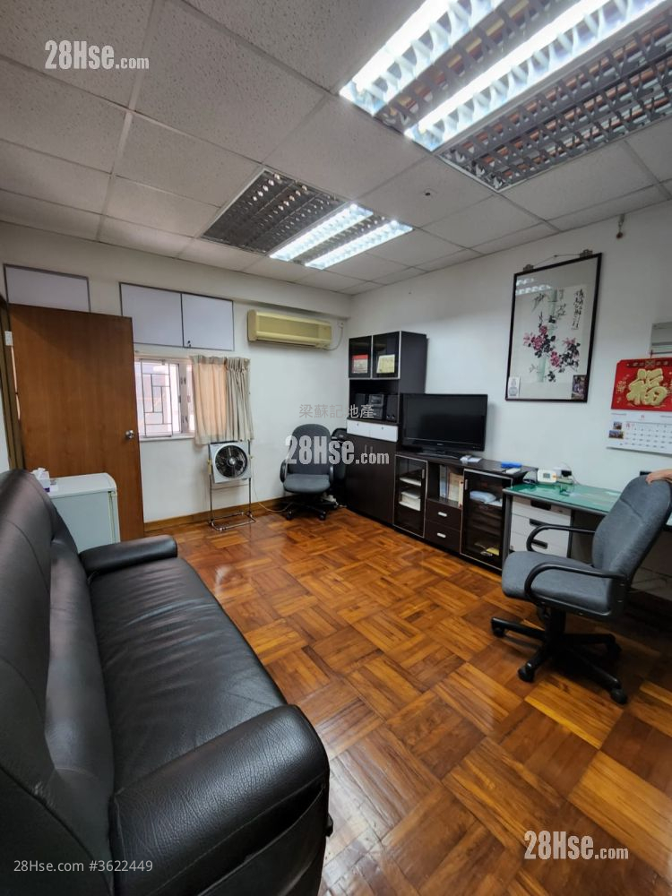 高威楼 售盘 1 房 , 1 厕所 350 平方尺 ( 32.5 平方米 ) 高威楼 售盘 1 房 , 1 厕所 350 平方尺 ( 32.5 平方米 )