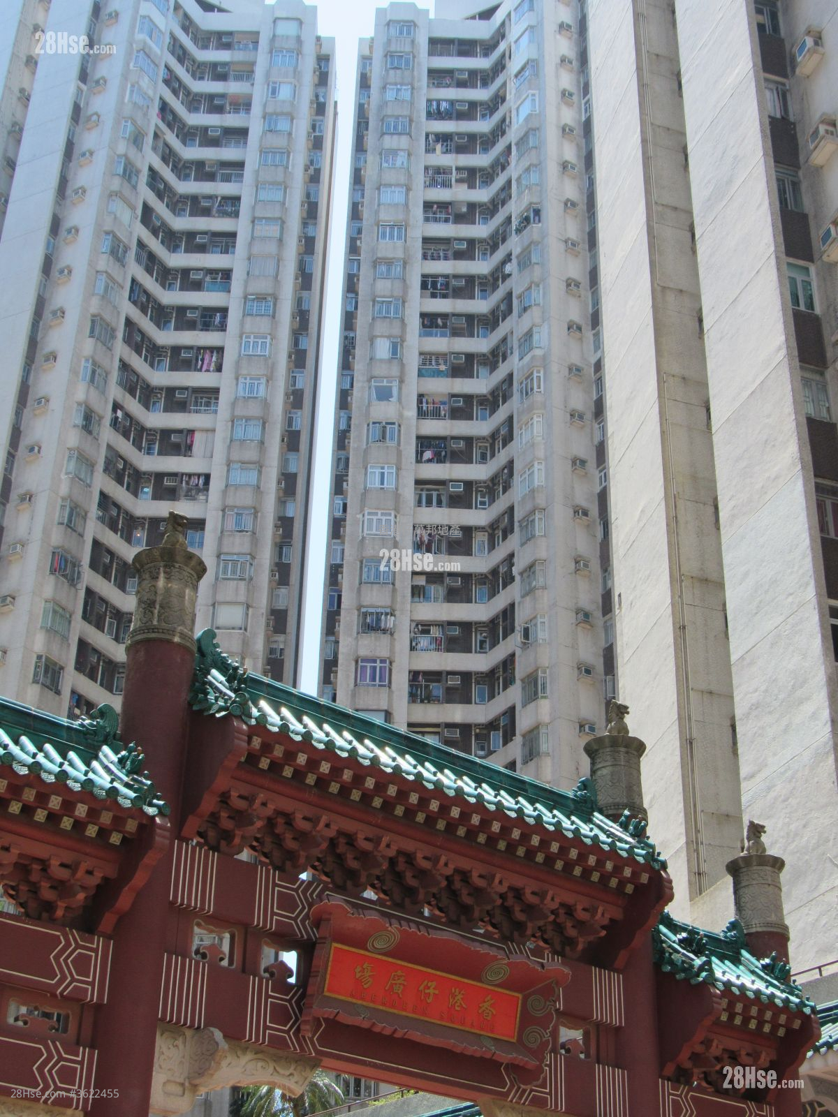 香港仔中心 售盘 2 房 432 平方尺 ( 40.1 平方米 )