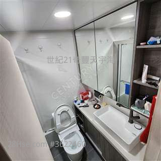 持白居二绿表  世纪21 余生(可)购买 余生 jacky  94364991  持白居二绿表  世纪21 余生(可)购买 余生 jacky  94364991