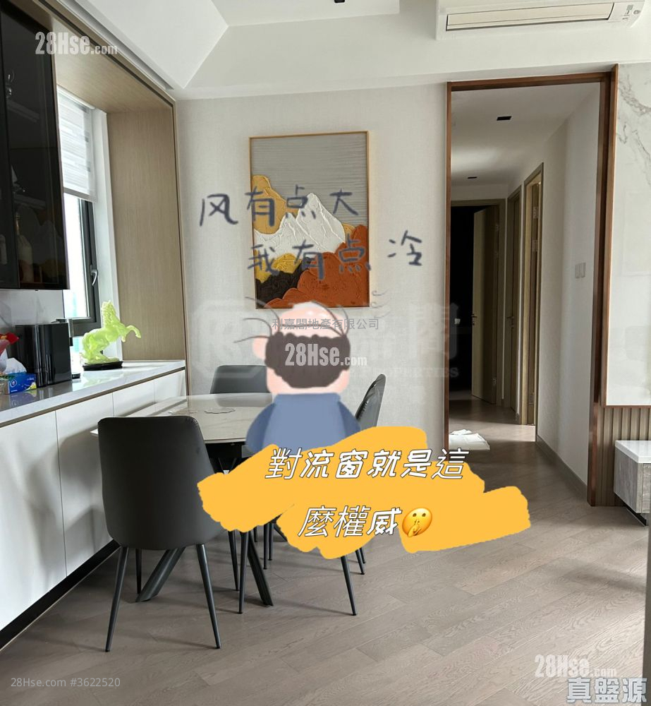 尚珒溋 售盘 3 房 , 2 浴室 844 平方尺 ( 78.4 平方米 ) 尚珒溋 售盘 3 房 , 2 浴室 844 平方尺 ( 78.4 平方米 )