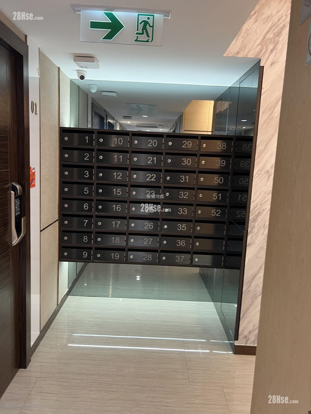 旺景工业大厦 租盘 旺景工业大厦 租盘