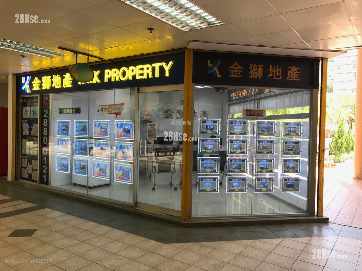 金狮花园 租盘 1 房 , 1 浴室 321 平方尺 ( 29.8 平方米 ) 金狮花园 租盘 1 房 , 1 浴室 321 平方尺 ( 29.8 平方米 )