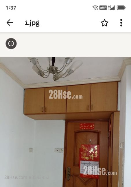 Wing Ning Building Sell 2 Bedrooms