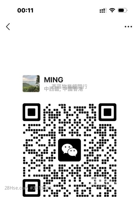 创业中心 售盘 2 房 , 1 浴室 417 平方尺 ( 38.7 平方米 )