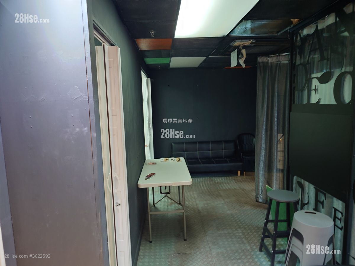 丰利中心 租盘 丰利中心 租盘