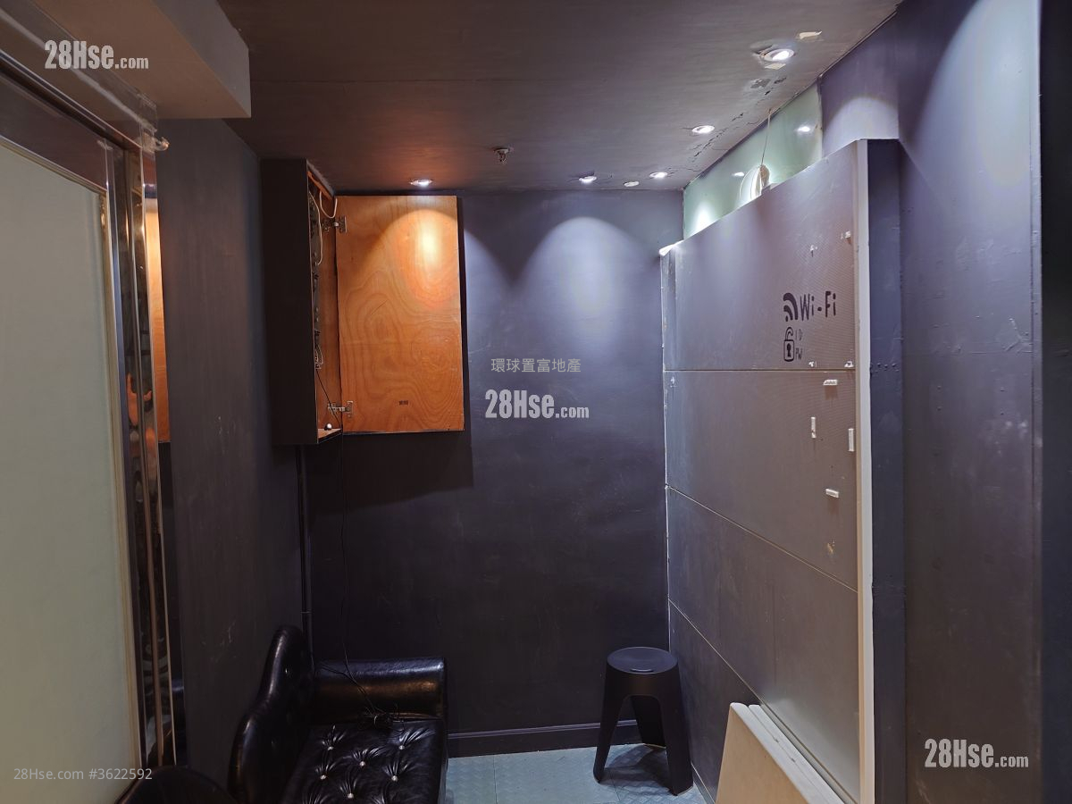 丰利中心 租盘 丰利中心 租盘