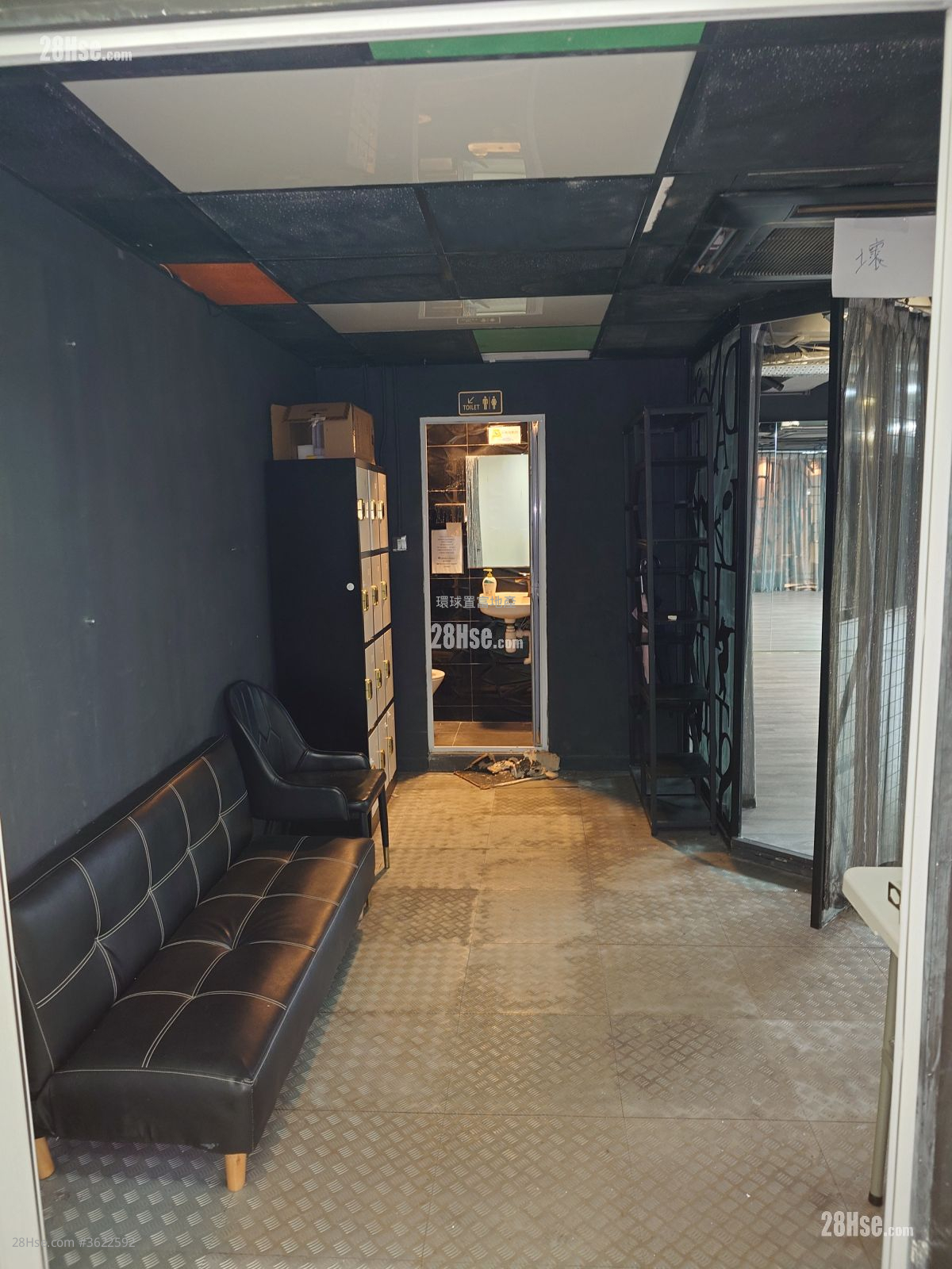 丰利中心 租盘 丰利中心 租盘