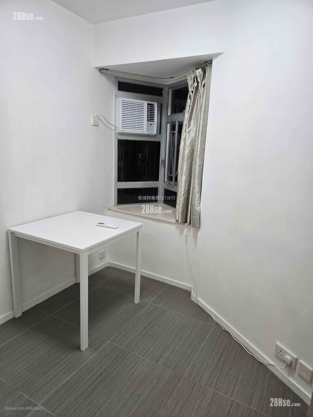 Kornhill Garden Rental 3 Bedrooms , 1 Bathroom 592 ft² ( 55.0 m² ) Kornhill Garden Rental 3 Bedrooms , 1 Bathroom 592 ft² ( 55.0 m² )