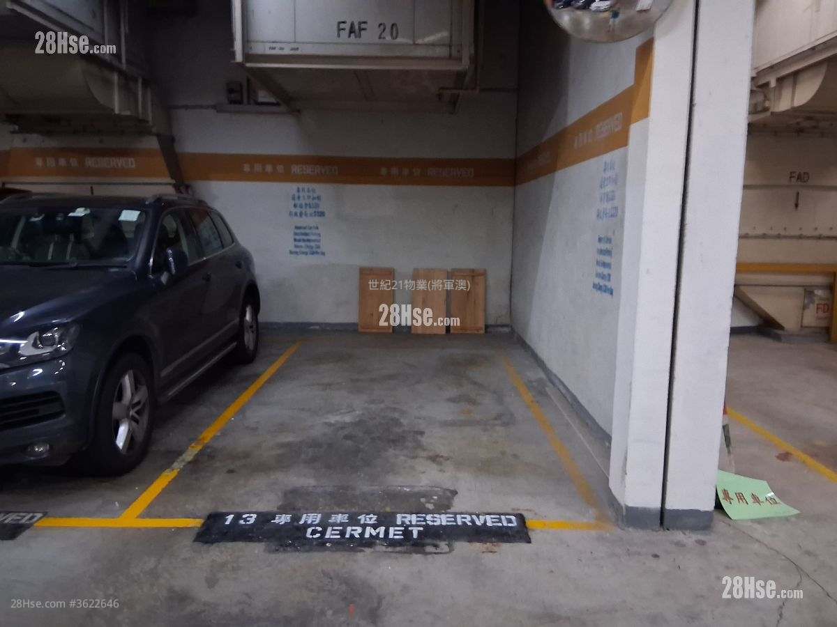 新都城 售盘 新都城 售盘