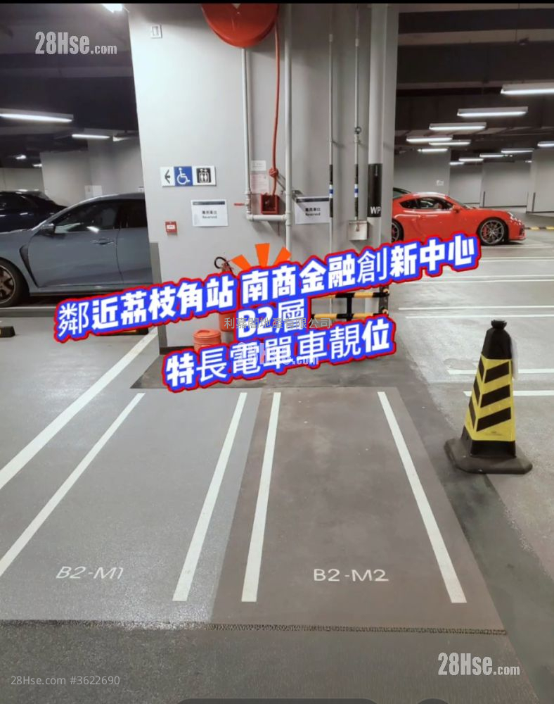 南商金融创新中心 租盘