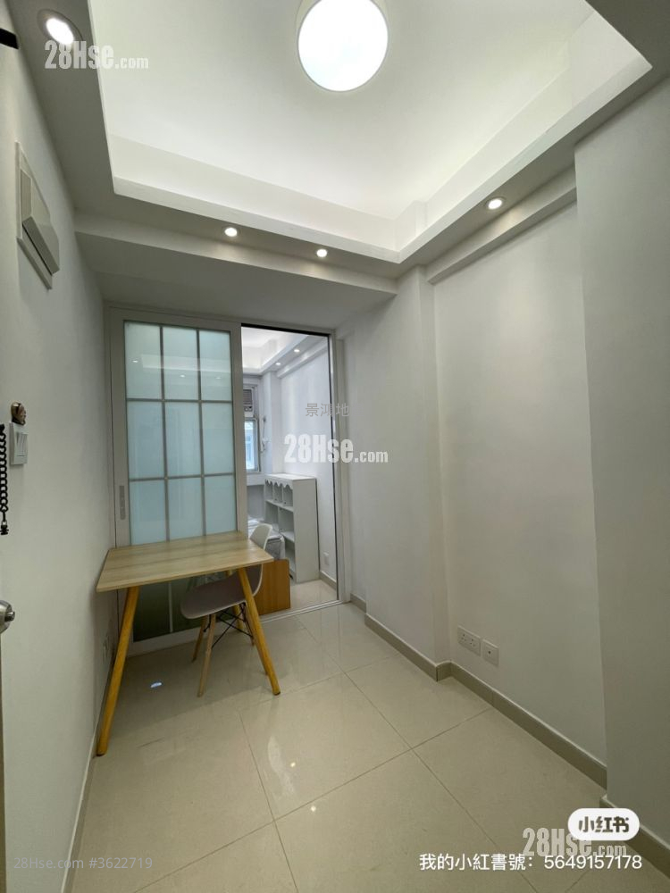 文苑楼 租盘 1 房 , 1 浴室 170 平方尺 ( 15.8 平方米 ) 文苑楼 租盘 1 房 , 1 浴室 170 平方尺 ( 15.8 平方米 )