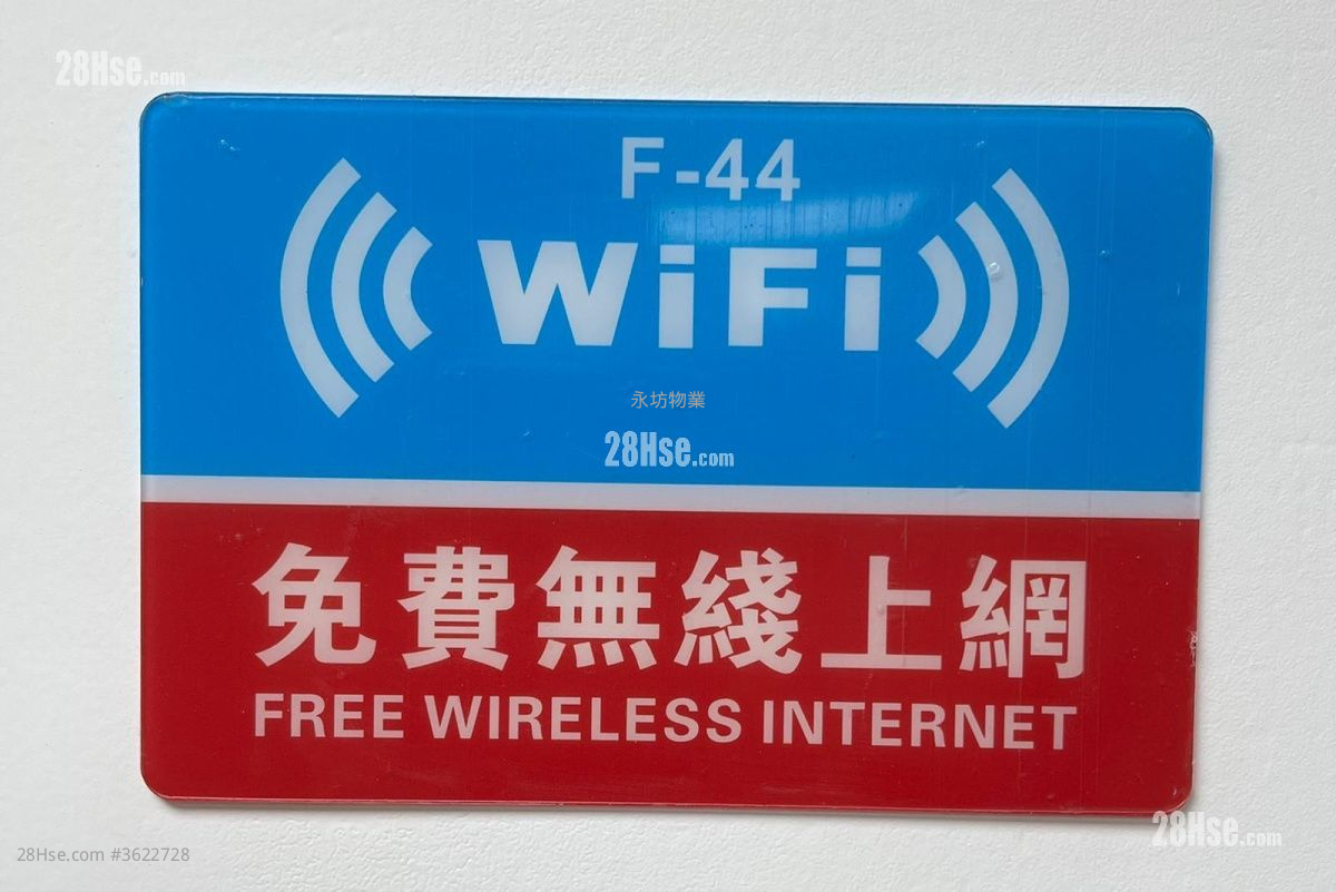 丽昌工厂大厦 租盘 丽昌工厂大厦 租盘