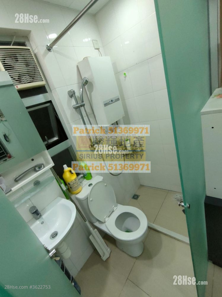 夏蕙阁 租盘 2 房 , 1 浴室 248 平方尺 ( 23.0 平方米 ) 夏蕙阁 租盘 2 房 , 1 浴室 248 平方尺 ( 23.0 平方米 )