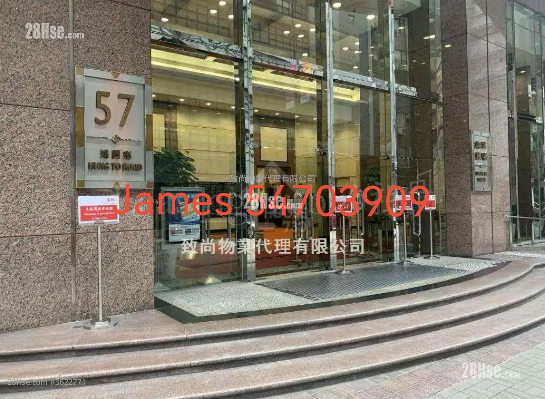 Nanyang Plaza Sell Nanyang Plaza Sell