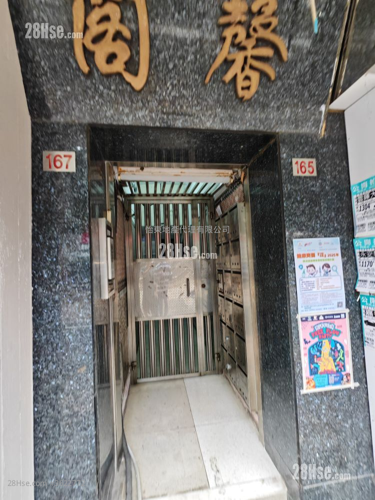 馨阁 租盘 开放式间隔 , 1 浴室 馨阁 租盘 开放式间隔 , 1 浴室