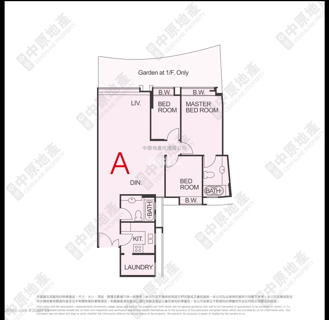 盈峰翠邸 售盘 3 房 , 2 浴室 928 平方尺 ( 86.2 平方米 ) 盈峰翠邸 售盘 3 房 , 2 浴室 928 平方尺 ( 86.2 平方米 )