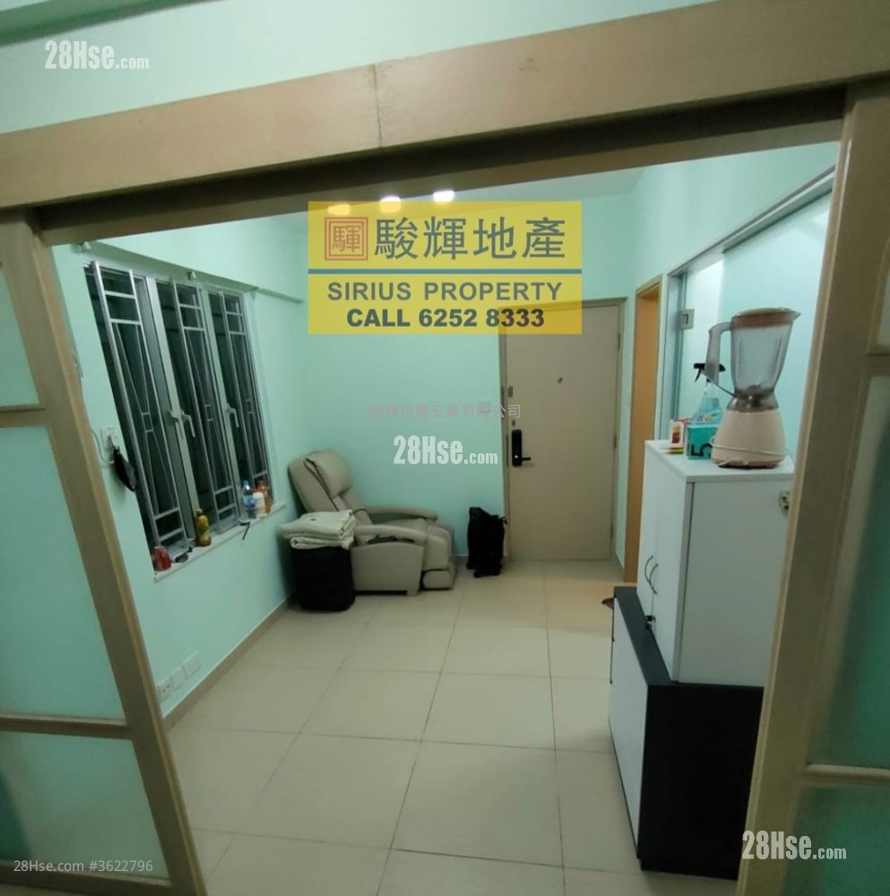 Hart Avenue Court Rental 248 ft² ( 23.0 m² ) Hart Avenue Court Rental 248 ft² ( 23.0 m² )