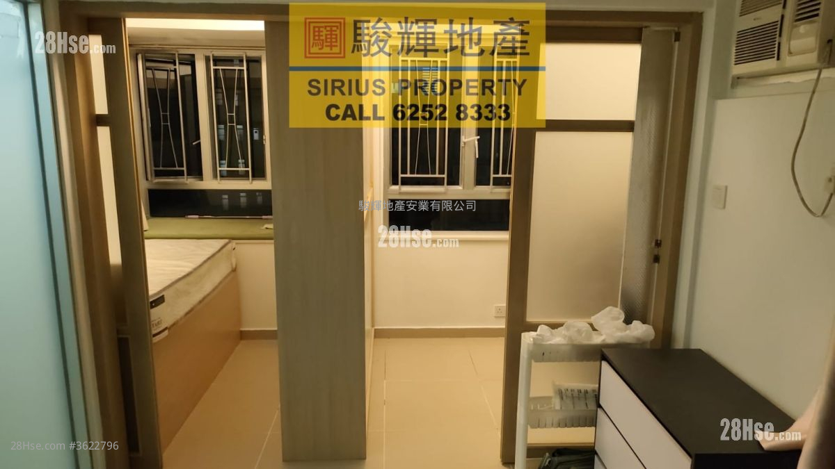 Hart Avenue Court Rental 248 ft² ( 23.0 m² ) Hart Avenue Court Rental 248 ft² ( 23.0 m² )