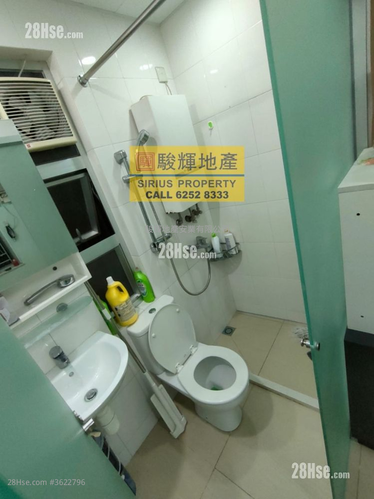 Hart Avenue Court Rental 248 ft² ( 23.0 m² ) Hart Avenue Court Rental 248 ft² ( 23.0 m² )