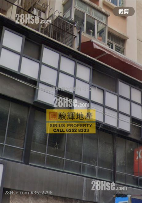 Hart Avenue Court Rental 248 ft² ( 23.0 m² ) Hart Avenue Court Rental 248 ft² ( 23.0 m² )