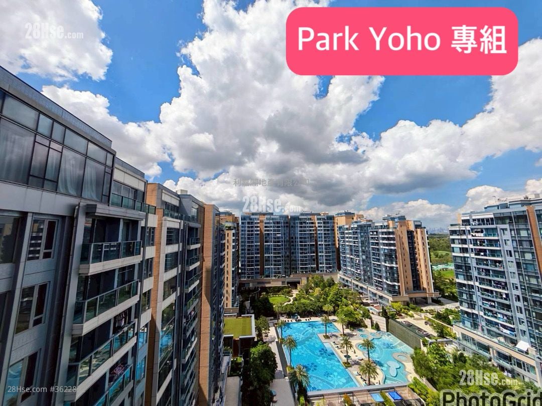 Park Yoho Sell 2 Bedrooms , 1 Bathroom 484 ft² ( 45.0 m² )