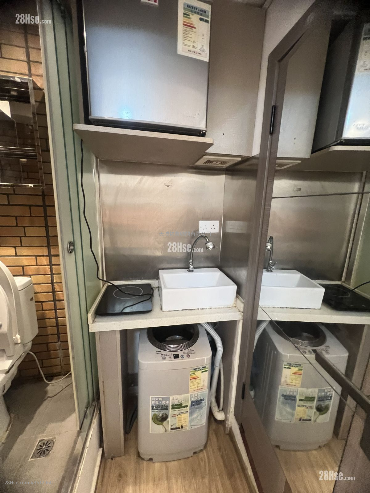 Luen Wah Mansion Rental Studio , 1 Bathroom Luen Wah Mansion Rental Studio , 1 Bathroom