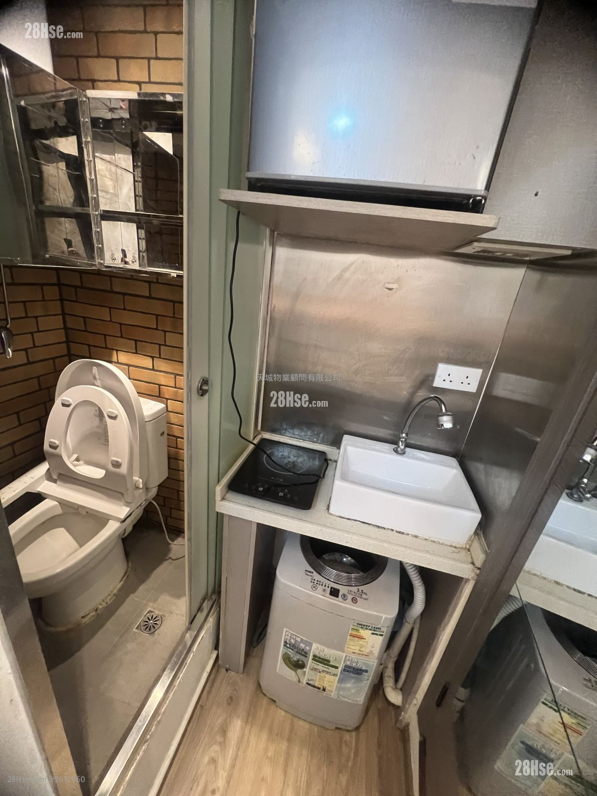 Luen Wah Mansion Rental Studio , 1 Bathroom Luen Wah Mansion Rental Studio , 1 Bathroom