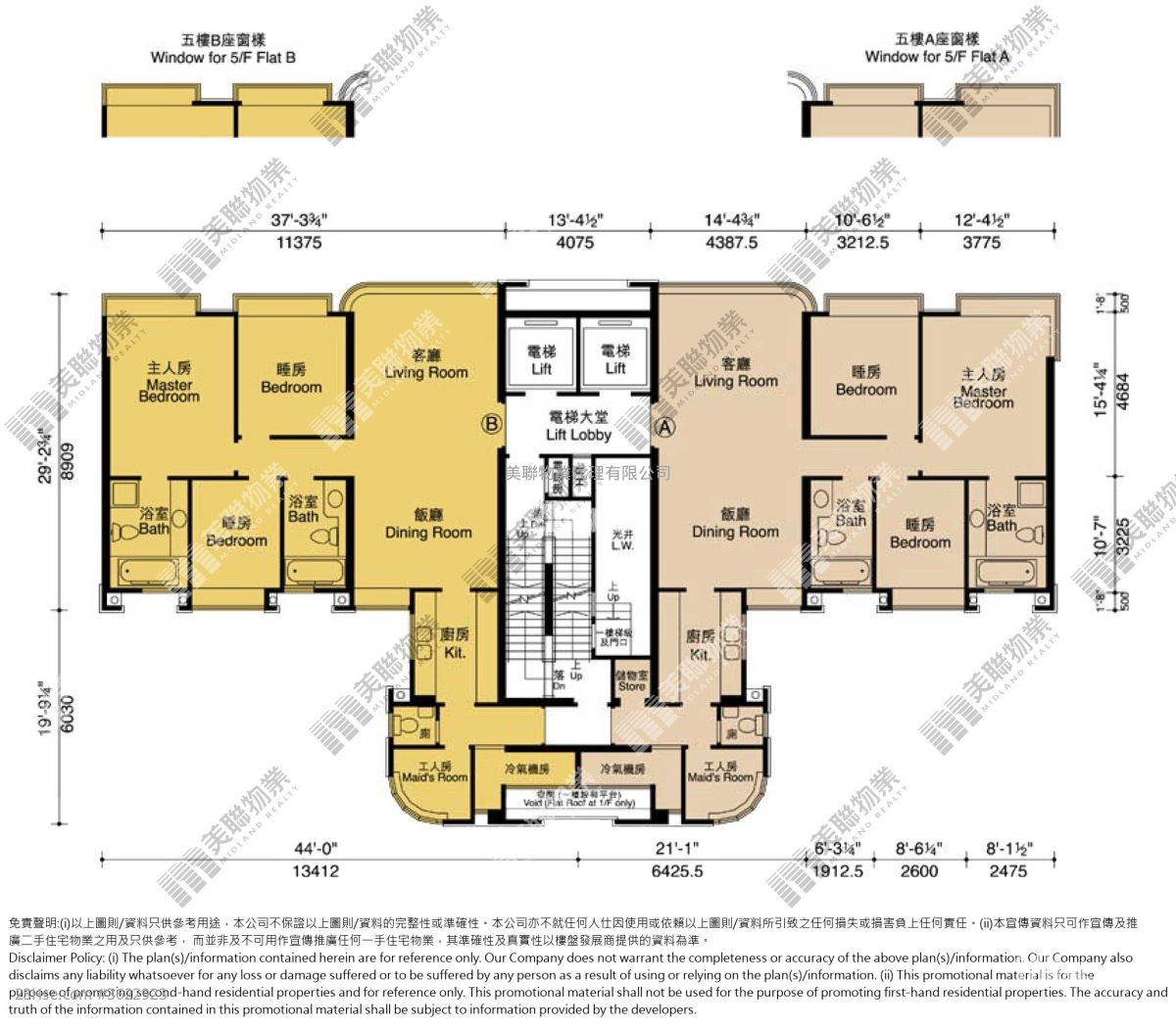 King's Park Hill Sell 2 Bedrooms 1,215 ft² ( 112.9 m² ) King's Park Hill Sell 2 Bedrooms 1,215 ft² ( 112.9 m² )