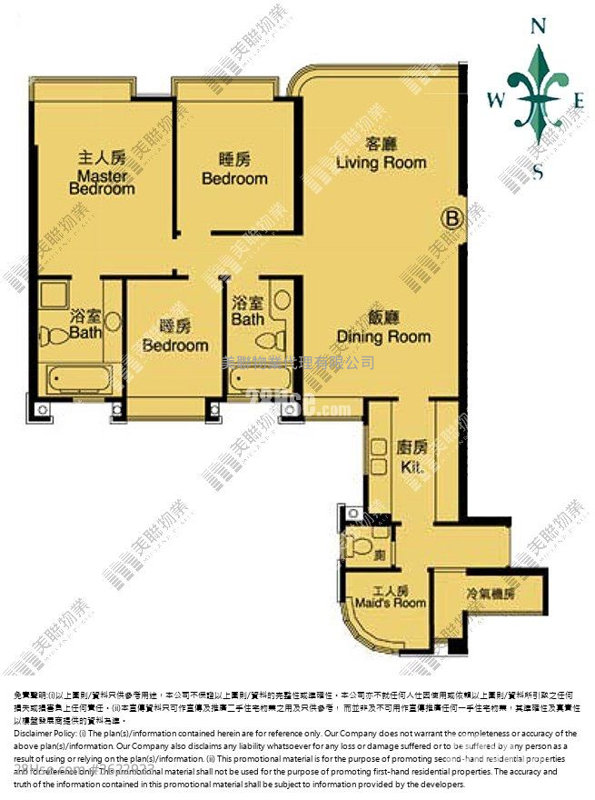 King's Park Hill Sell 2 Bedrooms 1,215 ft² ( 112.9 m² ) King's Park Hill Sell 2 Bedrooms 1,215 ft² ( 112.9 m² )