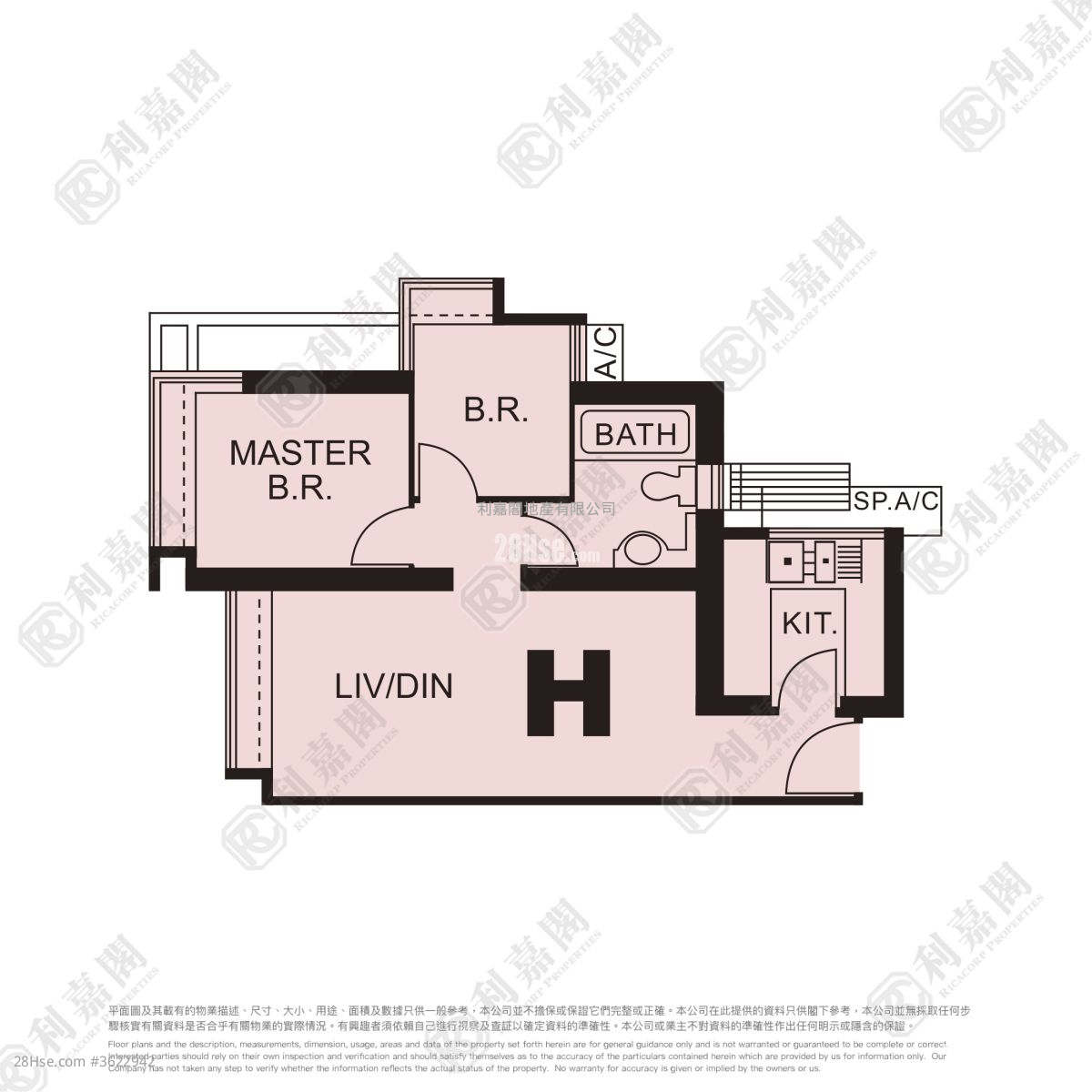维景湾畔 售盘 2 房 516 平方尺 ( 47.9 平方米 ) 维景湾畔 售盘 2 房 516 平方尺 ( 47.9 平方米 )