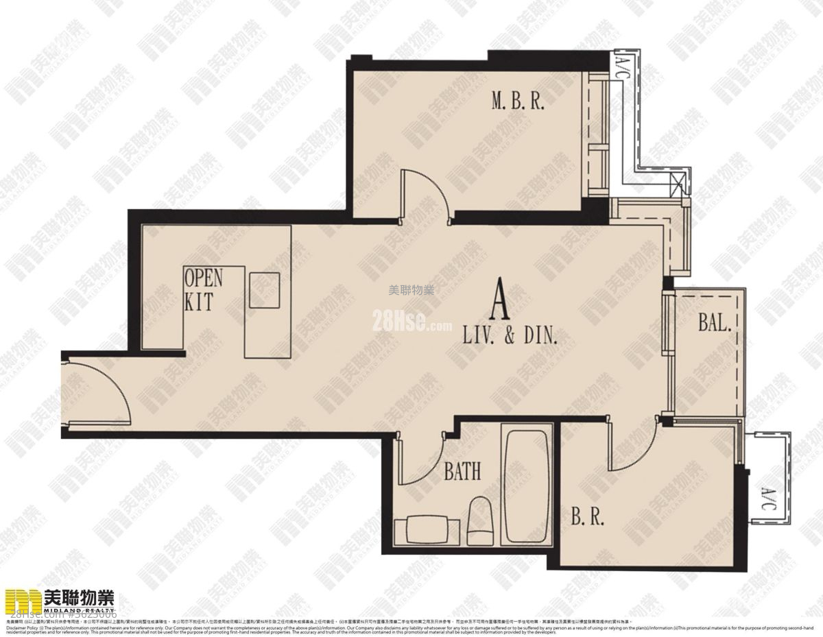 海之恋 租盘 2 房 , 1 浴室 530 平方尺 ( 49.2 平方米 ) 海之恋 租盘 2 房 , 1 浴室 530 平方尺 ( 49.2 平方米 )