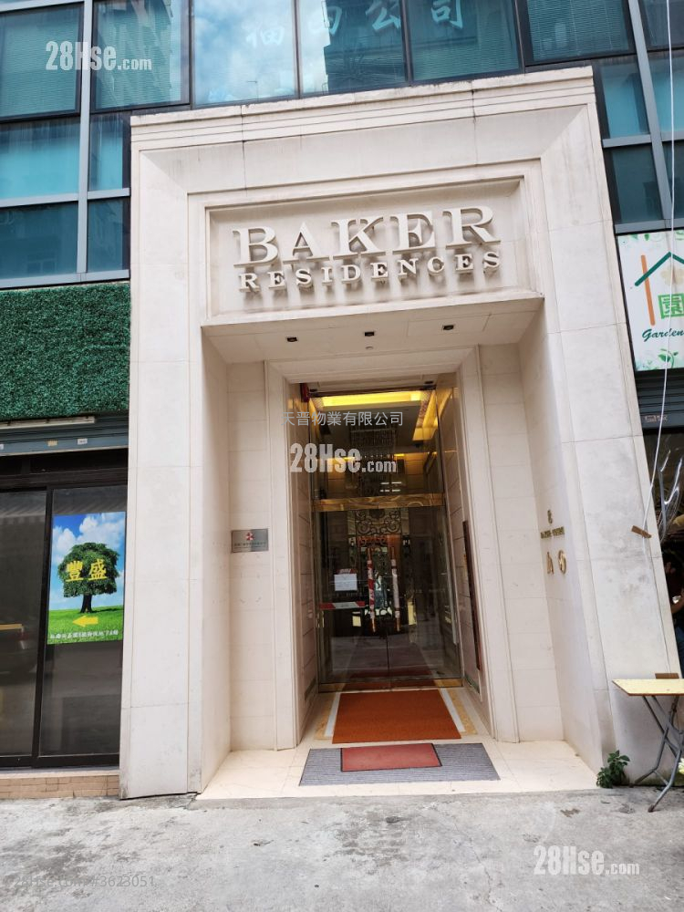 御悦 售盘 开放式间隔 , 1 浴室 160 平方尺 ( 14.9 平方米 ) 御悦 售盘 开放式间隔 , 1 浴室 160 平方尺 ( 14.9 平方米 )